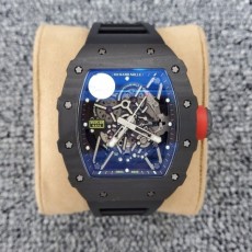 리차드밀 포지드카본 RM35-02 RAFA 굿즈팩토리